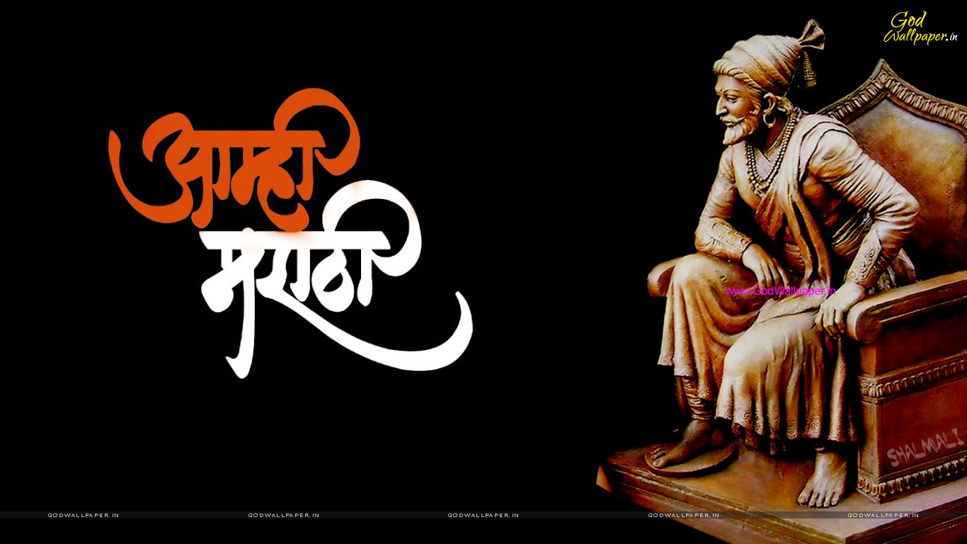 Silver Pendant of Chatrapati Sambhaji Maharaj's Rajmudra – smcreativity.com